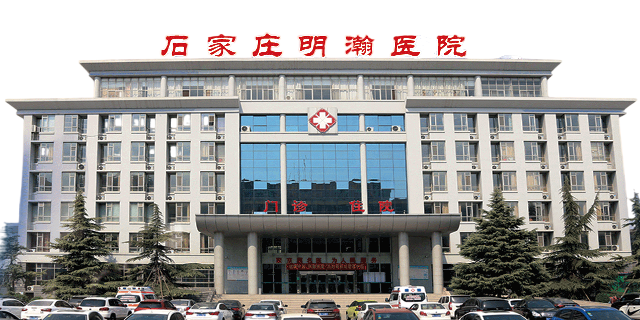 門診樓.png